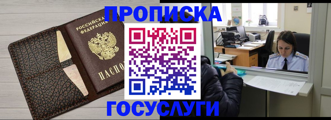 форма 3 в Лагани